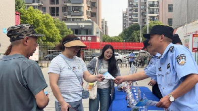 健康生活 擦亮双眼 应城防电诈和禁毒宣传深入人心