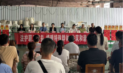应城市总工会深入学习贯彻习近平总书记重要讲话精神