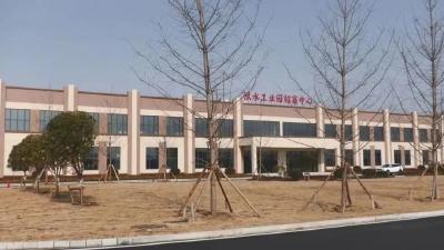 【学习贯彻党的二十大精神 奋力实现开门红】安陆洑水镇：做优产业园区 打造经济“新磁场”