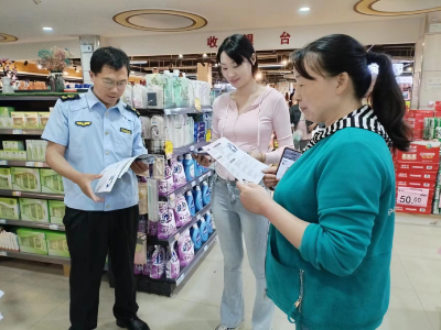 安陆市市场监管局开展“化妆品科普宣传周”系列活动