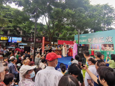 安陆市楚剧团开展“粽”情端午 戏暖民心 楚剧汇演活动