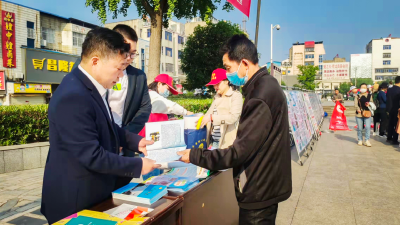 安陆市司法局开展“民法典宣传月”系列宣传活动