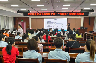 安陆市总工会组织开展新业态女职工宫颈癌筛查活动