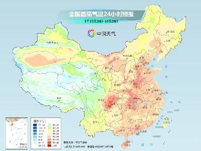三伏近尾声！出伏后还要热多久？