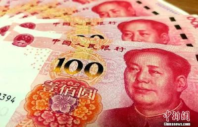 9月起，你的收入可能增加