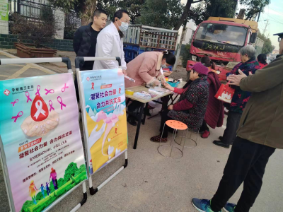 安陆市孛畈镇开展“世界艾滋病日“宣传活动