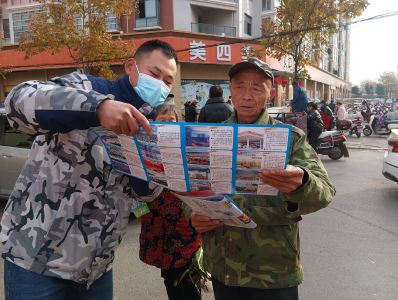 安陆经开区:开展退役军人政策法规宣传活动
