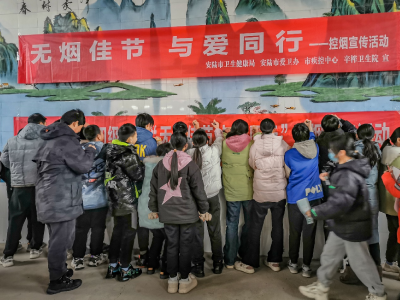 安陆市卫健局开展“无烟佳节与爱同行”控烟宣传活动