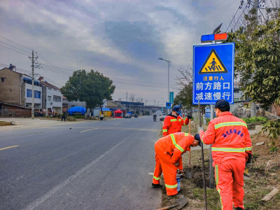 安陆市洑水镇：加装安防设施 守护道路安全