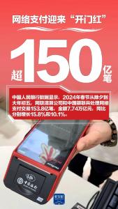 这些名场面，有你有我！