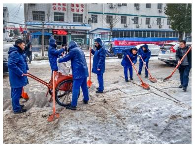 安陆市雷公镇：瑞雪纷飞迎新年 扫雪除冰保安全