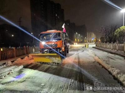 【中国经济时报】及时、暖心、高效——湖北安陆全力应对雨雪冰冻天气