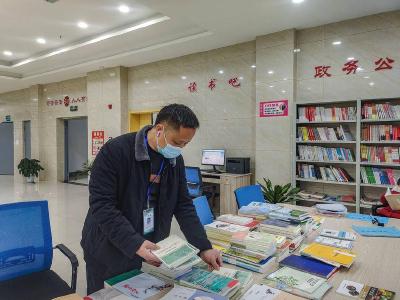 安陆市政务服务中心“读书吧”扩容了