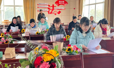 书香润初心   花香沁人心