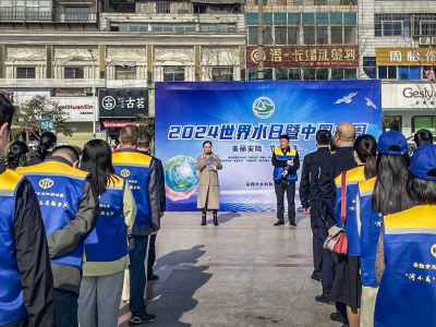 安陆市开展“世界水日”“中国水周”主题宣传活动 