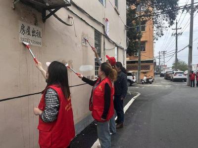 安陆市府城街道儒学社区：清理“牛皮癣” 扮靓居民生活环境