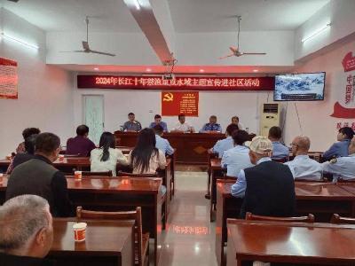 安陆市：长江十年禁渔重点水域主题宣传进社（校）区