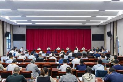 安陆市推进中国式现代化湖北实践有关重点工作专题会议召开