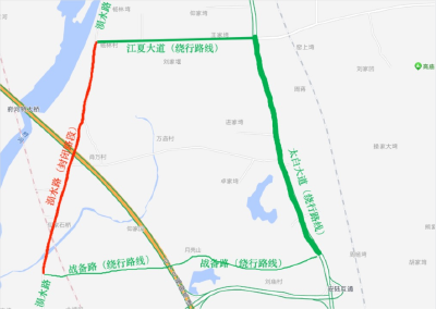 关于安陆市县道X002（涢水路高铁桥至江夏大道段）交通管制的公告