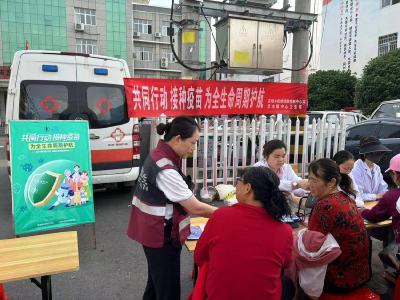 安陆市疾控中心开展“儿童预防接种日”宣传活动