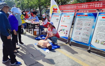 安陆市红十字会开展防灾减灾宣传活动