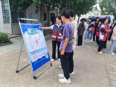 安陆市疾控中心开展第37个“世界无烟日”宣传活动