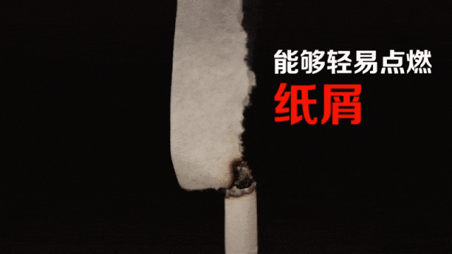 太危险！家住2楼以上的注意！