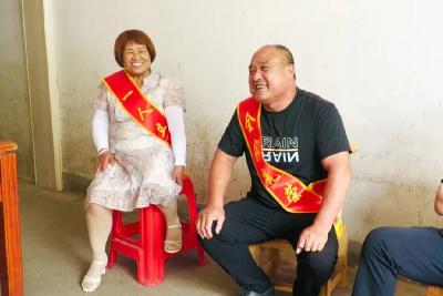 立功喜报！