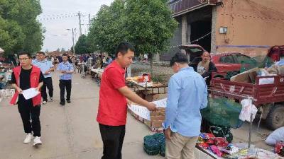 安陆市木梓乡开展民法典宣传月活动