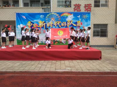 安陆市接官乡中心小学举行庆“六一”文艺汇演