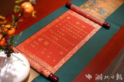 来了！就在今天20点59分