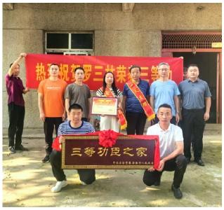 安陆市辛榨乡：军营立新功 喜报传家乡