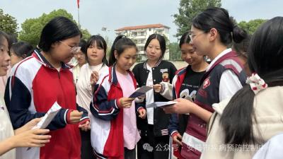安陆市疾控中心开展第37个“世界无烟日”宣传活动