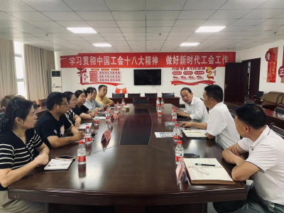 安陆市总工会扎实推进新就业形态劳动者建会入会工作