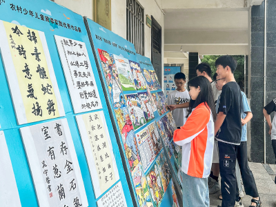 安陆市木梓乡：“绿书签”进校园 护助学生健康成长