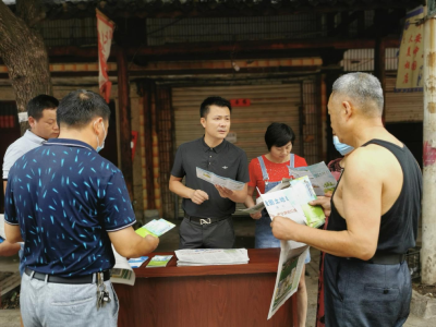 安陆市烟店镇：“全国土地日”宣传在行动