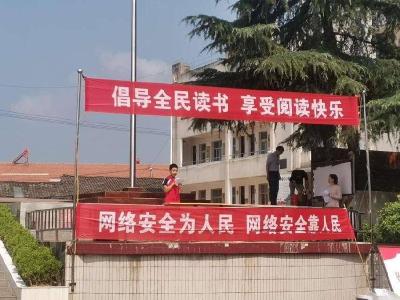 安陆：夏日“护苗”，用“心”浇灌