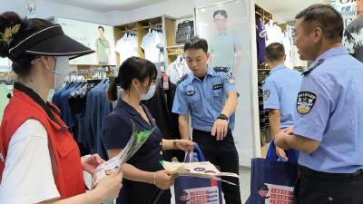 安陆市府城街道中山社区：警民共建“安全防护网”