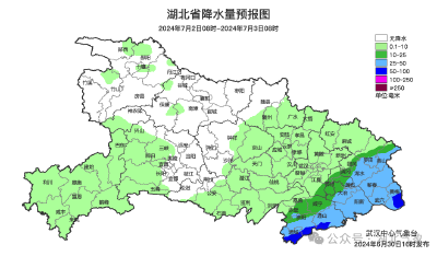 较强降雨明天卷土重来 鄂东仍是暴雨中心
