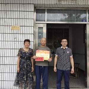 “喜报送上门 情暖军属心”安陆市王义贞镇为“四有”优秀士兵送喜报