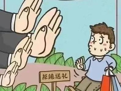 拒绝“升学宴”“谢师宴”，我们一起倡议！