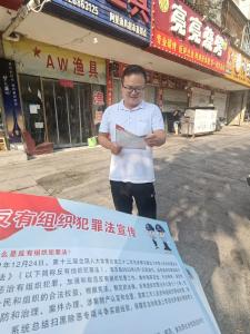 安陆市民政局《反有组织犯罪法》宣传进商铺 让群众在“家门口”涨知识