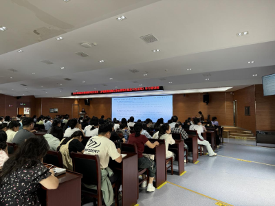 安陆市中医医院举办2024年孝感市级继续医学教育项目《护理质量控制与安全管理在临床中的应用》培训