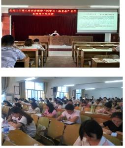 悦学习·跃青春|学习贯彻党的二十届三中全会精神青年宣讲团示范宣讲开讲啦！