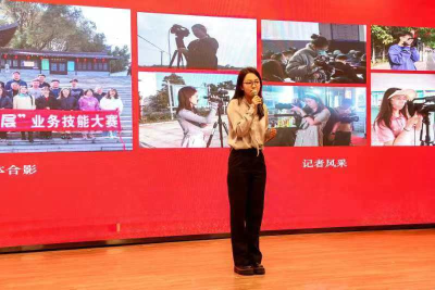 安陆市举办2024年“强国复兴有我”复赛活动 