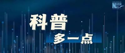 每天吃1个和很少吃鸡蛋，到底谁更健康？这个差别没想到