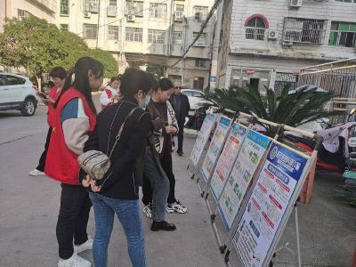 安陆经济开发区开展“平安夜市”主题宣传活动