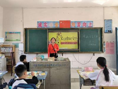 安陆市孛畈镇中心小学开展食品安全教育系列活动