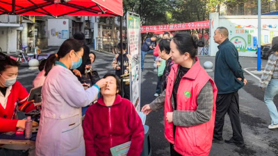 安陆市府城街道北正社区开展便民系列志愿服务活动