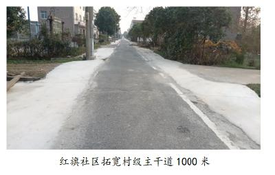 安陆市辛榨乡：公益事业财政奖补项目为美丽乡村建设“添砖加瓦”